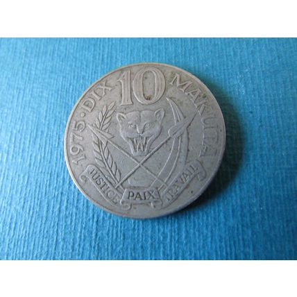1975 ZAIRE ( DEMOCRATIC REPUBLIC OF THE CONGO) TEN MAKUTA FREE POST.