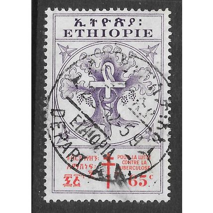 ETHIOPIA ANTI TUBERCULOSIS CHARITY 65c + 7c TREE CROSS SNAKE EMBLEM USED VIOLET