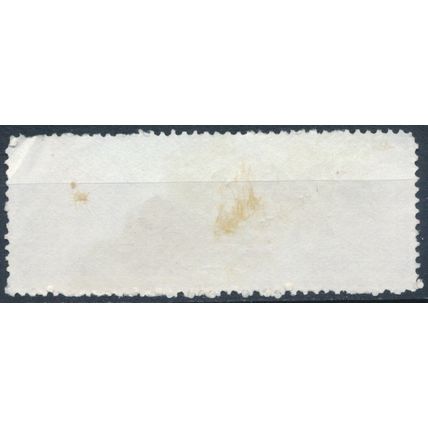 World Communications Day - South Africa 1973 - F H - SG 338 (E)