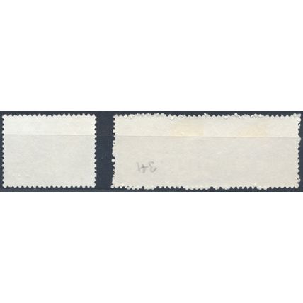Restoration of Tulbagh - South Africa 1974 - F H - SG 340/1 (B)