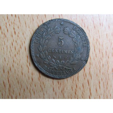 France Republic 1896A 5 Centimes Coin