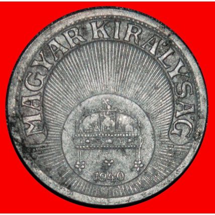 Ⰶ CROWN OF ST STEPHEN (1926-1942): HUNGARY★ 10 FILLERS 1940★LOW START★NO RESERVE