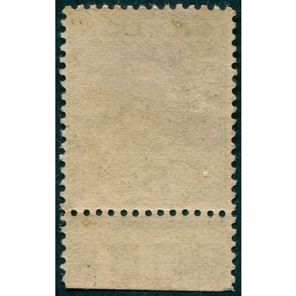Ceylon 1912 5c purple Wmk sideways SG303a MNH