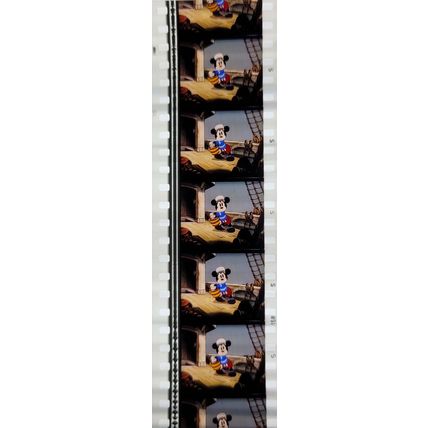 KIDS MIX PK - KTQ - d081C. 1 STRIP OF 5 - 35MM - FILM CELLS