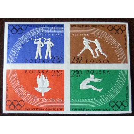 Poland 1960 Olympics Games Rome imperforate blocks stamps SG1160-7 sport cycling