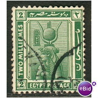 Egypt stamps 1914 - SG 86 - Cleopatra 2 mills - used