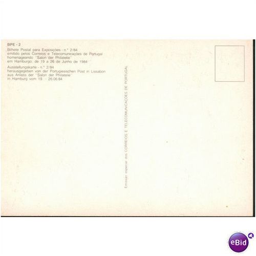 Portugal FDI Postcard 1984 - Montgolfier 1783 card