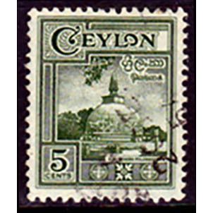 Ceylon 1950 Kiri Vehera 5c Used Stamp