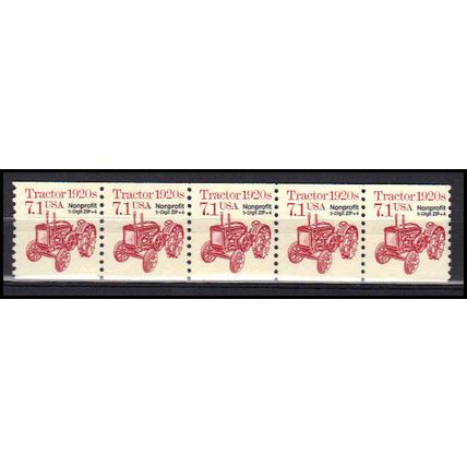 2127b 7.1c Tractor Fine MNH Dry Gum PNC 1/5 X0883
