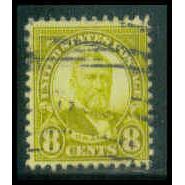 Used 640 8c Ulysses S. Grant Average Plus M09348