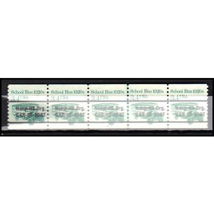 2123a 3.4c School Bus Very Fine MNH Dry Gum PNC 2/5 AA0254