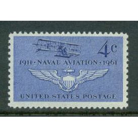 1185 4c Naval Aviation Fine MNH MA0270