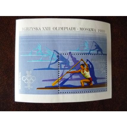 Poland 1980 Olympic Games Moscow Miniature Sheet SGMS2664 Kayak sports