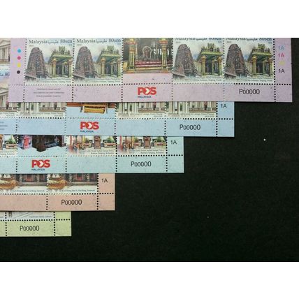 Malaysia Places Of Worship II 2019 Mosque (sheetlet) MNH *VIP *P00000 *Rare