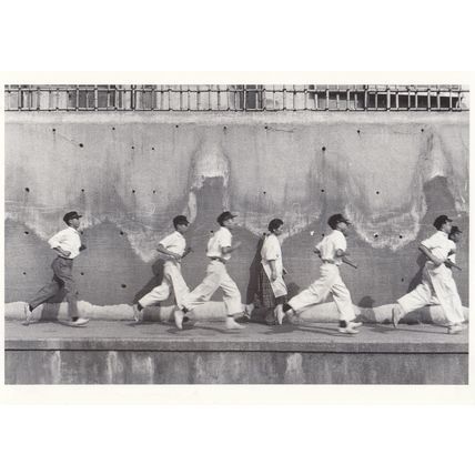 Tokyo Un Mur De Beton Nicolas Bouvier Japanese Real Photo Mural Postcard