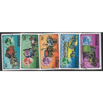 1974 5 different values - #993 cancelled