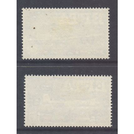 GB Scott 480/481 - SG715/716, 1967 EFTA Set MH*