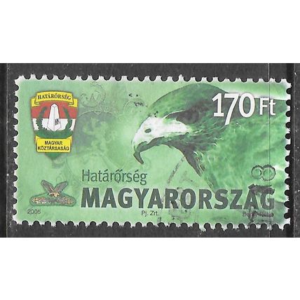 HUNGARY 2006 BORDER GUARD BADGE EMBLEM EAGLE BIRD ABSORBED TO POLICE USED 170Ft