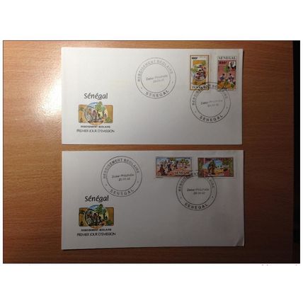 Sénégal FDC 1er premier jour 1992 Reboisement scolaire Arbres Bäume Trees