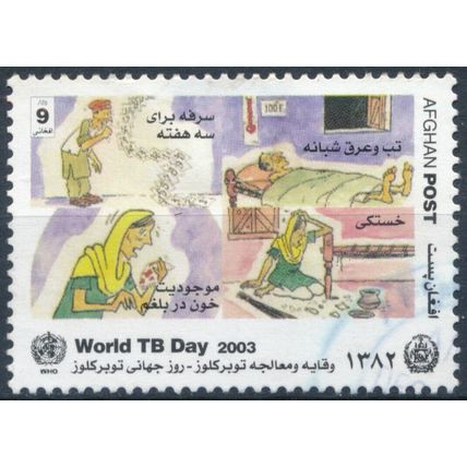 International Tuberculosis Awareness Day: 9a - Afghanistan 2003 - F H -MiNr 1970