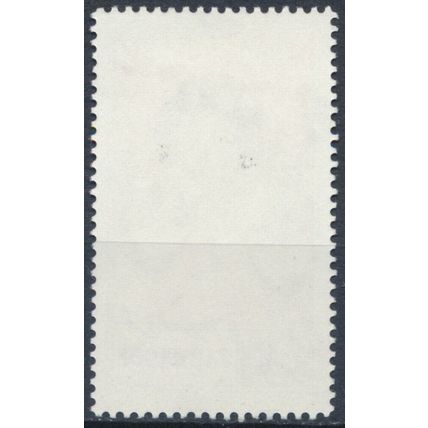 90th Birthday of The Queen Mother: 75c - Barbados 1990 - MNH - SG 919