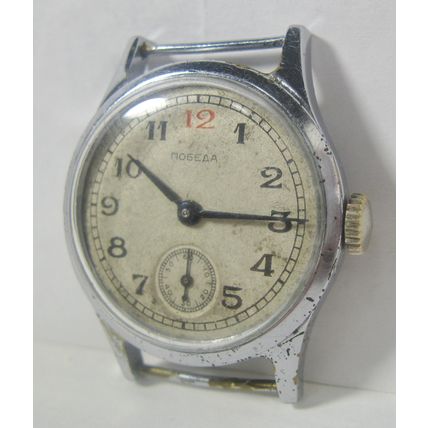 Vintage Soviet POBEDA 1957 Russian Watch ZIM 15 jewels, USSR Men's Wristwatch