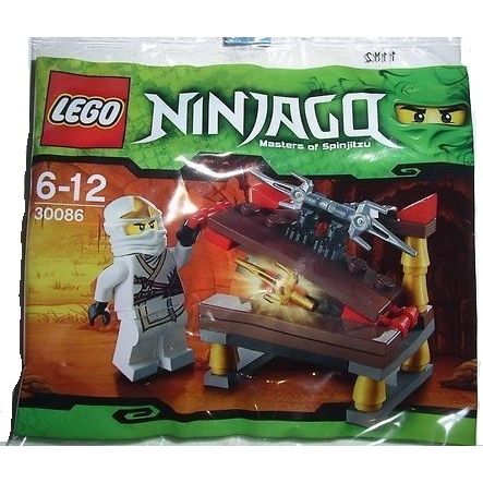 NINJAGO - LEGO SET 30086
