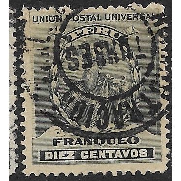 1896/1900 Michel 106 - #2 fine used (o)
