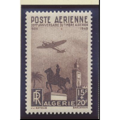 Algeria Stamp Scott #CB3, Mint Never Hinged