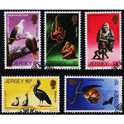 Jersey. 1979 Set(5) S.G.217/221 Used
