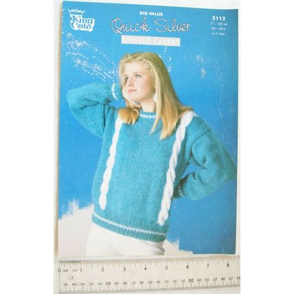 Vintage: King Cole 2112 sweater with contrast cables, brushed chunky