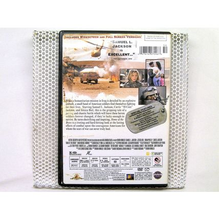 Home of the Brave (DVD)