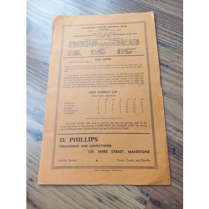 1962/63 Maidstone Utd vs St Albans City - Southern League ** FREE P&P **