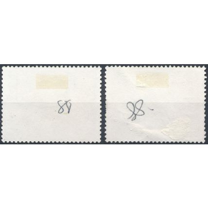Olympic Games, Seoul: 55e & 60e - Portugal 1988 - F H - MiNr 1763/4