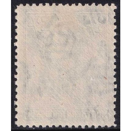 Northern Rhodesia KGVI 1938-52 3s Violet Blue Animals SG42 Mint MH