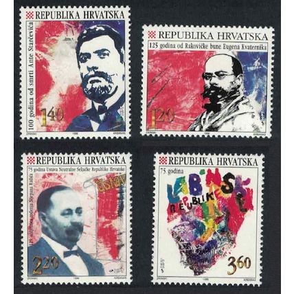 Croatia Anniversaries 4v 1996 MNH SG#426-429