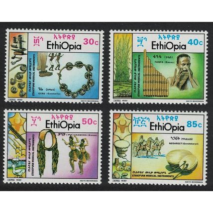 Ethiopia Musical Instruments Dance Costumes 4v 1989 MNH SG#1432-1435