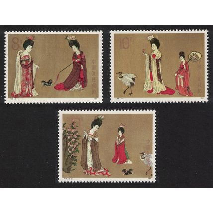 China Tang Paintings Beauties Wearing Flowers 3v 1984 MNH SG#3300-3302