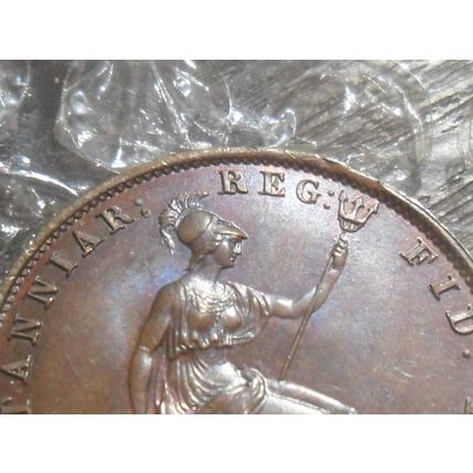 1853 Victoria half-penny.