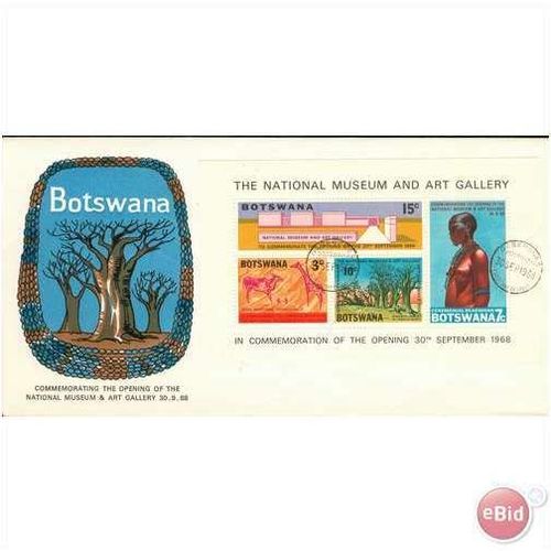Botswana FDC 1968 - SG MS248 - The Opening Of The National Museum