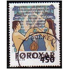 1999 Faroe Is. Sc# 368 used - Bible Story 4.50k
