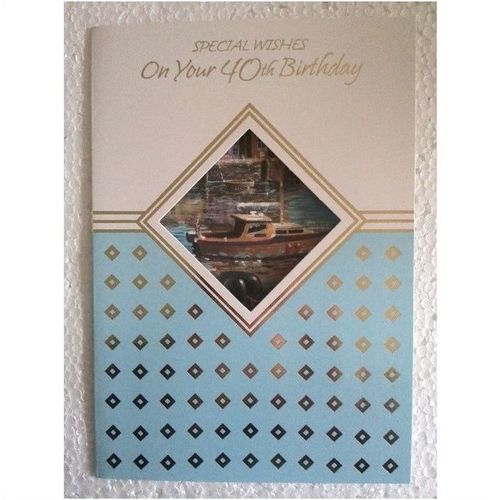 40th birthday card - Special Wishes On Your 40th Birthday