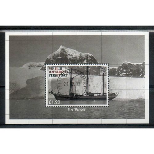 BAT 2012 'BRITISH GRAHAM LAND EXPEDITION' M/S FINE USED (EBID34-213d)