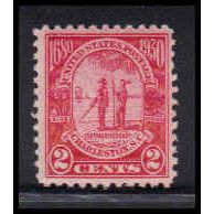 683 2c Charleston Fine MNH O2369