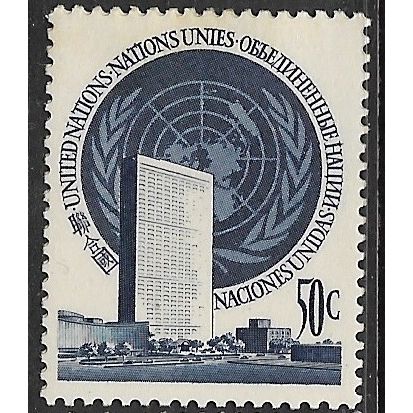 1951 Michel 10 - MLH (*)