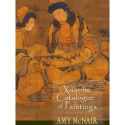 Xuanhe Catalogue Of Paintings
