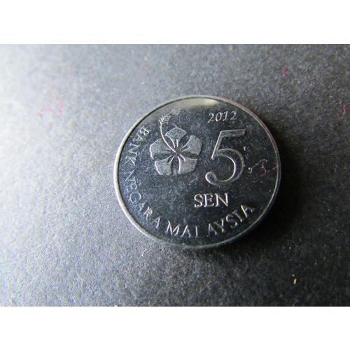 2012 MALAYSIA FIVE SEN FREE POST. AQ