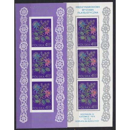POLEN POLAND [1974] MiNr 2311 Block 57,58 ( **/mnh ) Pflanzen