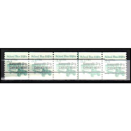 2123a 3.4c School Bus Fine MNH Dry Gum PNC 1/5 Gap 1R AA0232