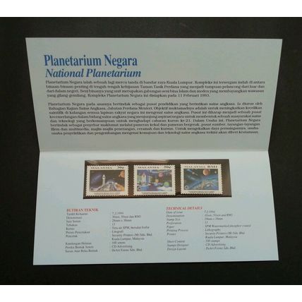 Malaysia National Planetarium 1994 Space Planet Astronomy (p.pack) MNH *rare